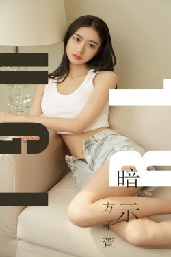 女女工口h全彩无遮挡